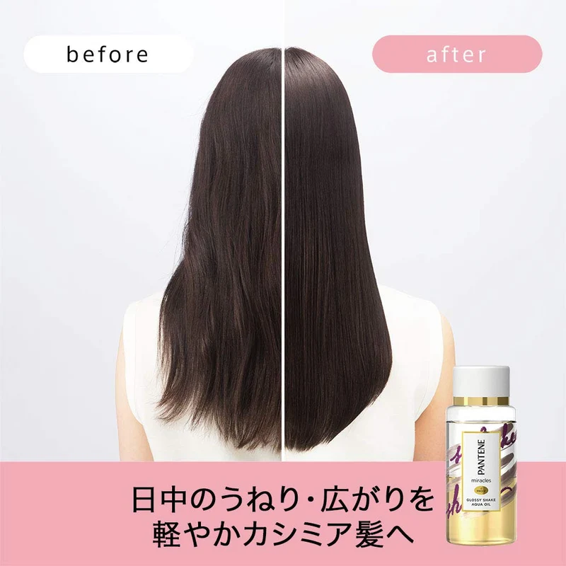 Pantene Miracles Glossy Shake Aqua Oil for Frizz-Free Wave-Enhancing Hair