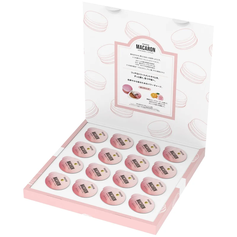 Pantene Macarons Rinse-Off Hair Mask 12ml (16 packs) - Rich Color and Shine Gift