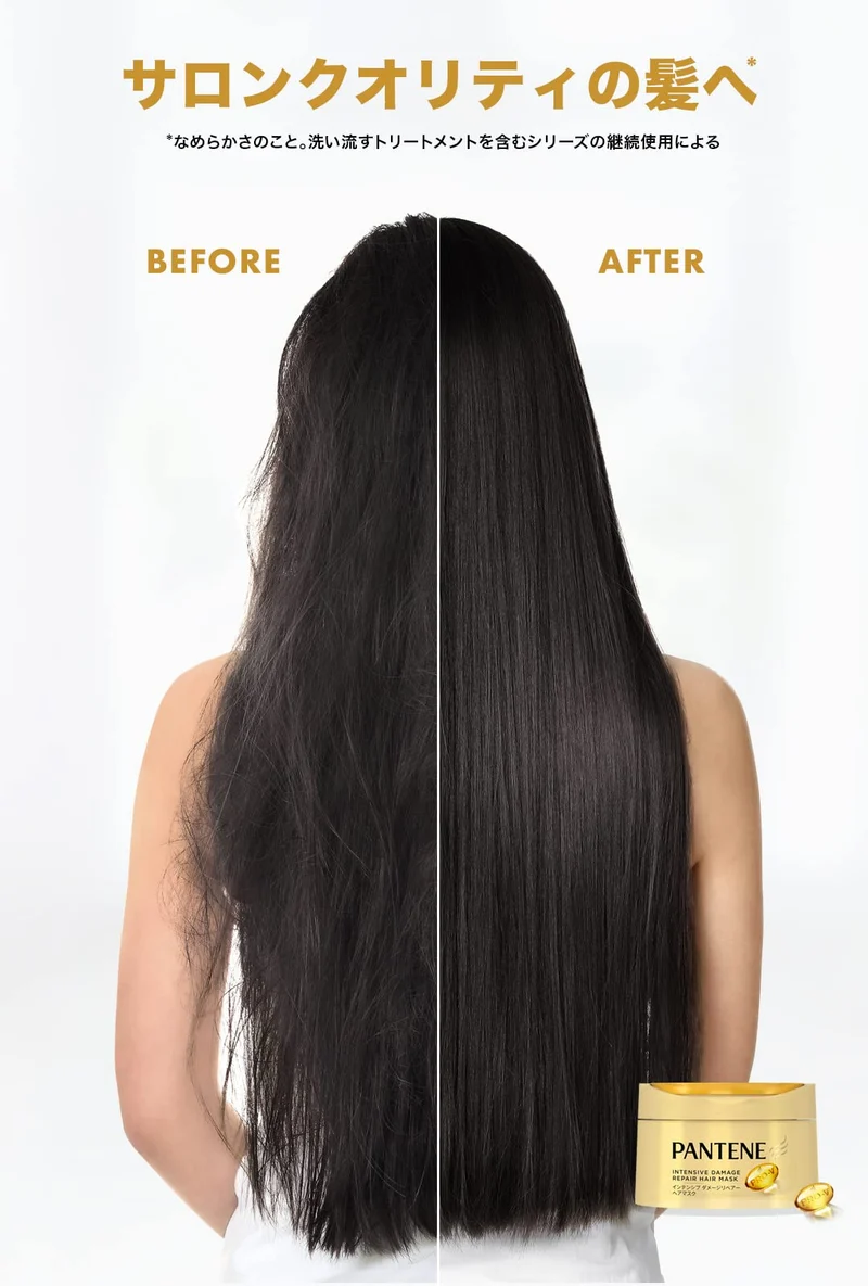 Pantene Intensive Damage Repair Hair Mask for Deep Conditioning and Repair