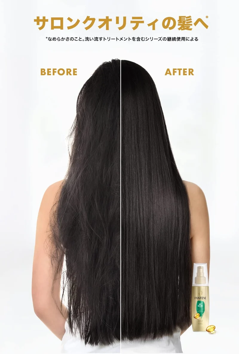 Pantene Airy Soft Leave-In Treatment 100Ml with Intensive Vita Milk Care