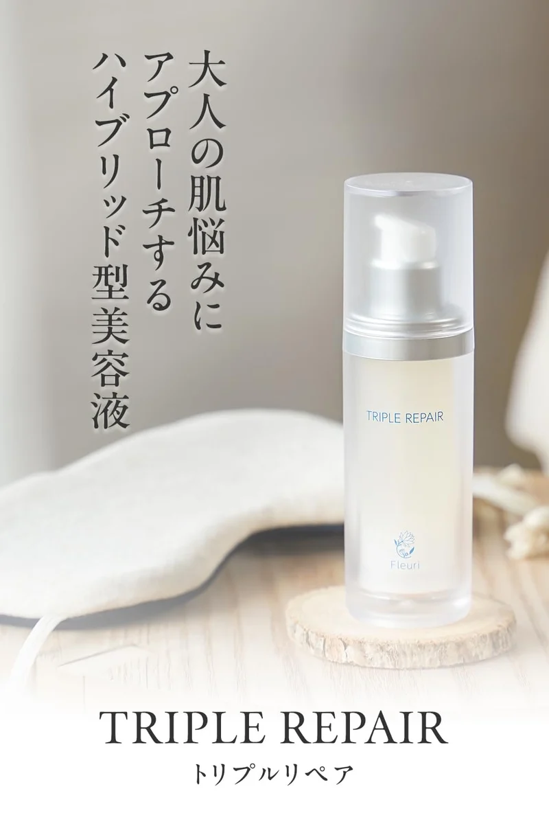 Fleuri Triple Repair Serum 30ml - Pore Care Firming & Radiance Boost