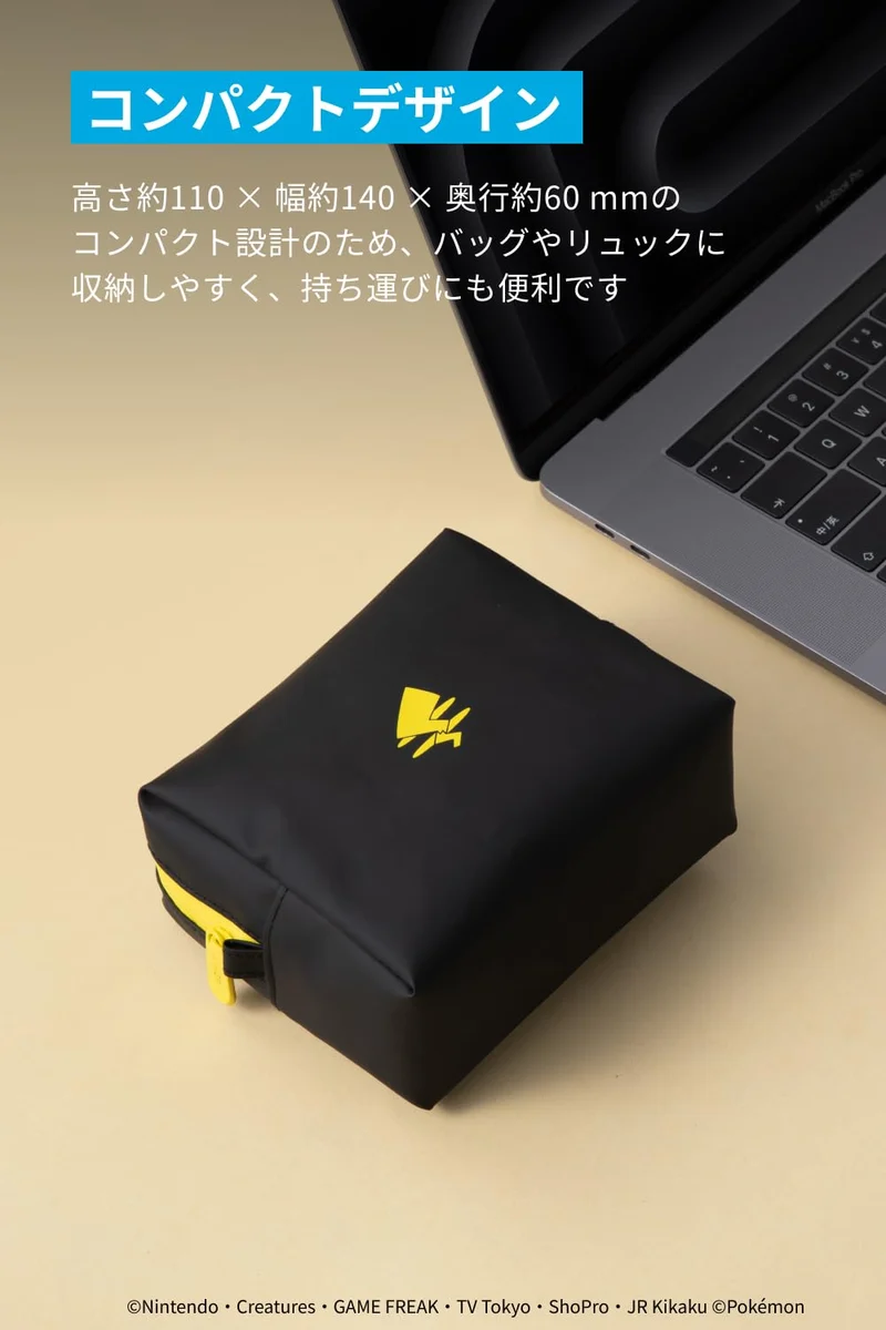 Anker Compact Pouch Pikachu Edition Black Travel Gadget Pouch