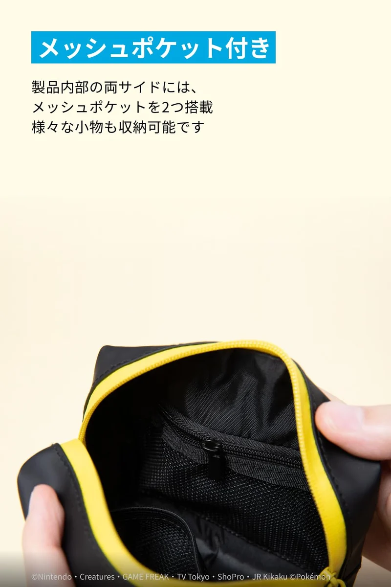 Anker Compact Pouch Pikachu Edition Black Travel Gadget Pouch