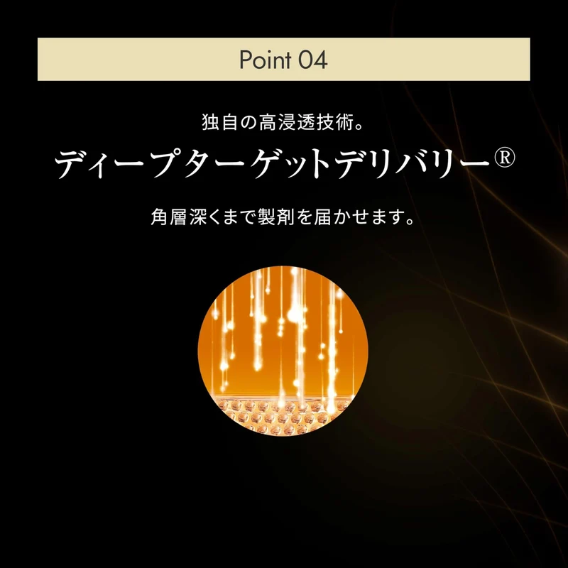 Obagi X Vitalizing Lift Cream 50g