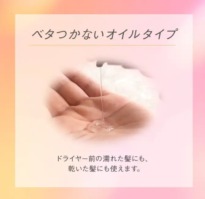 Essential 60ml Cuticle Coat Oil - Hydrating Nail Care Treatment