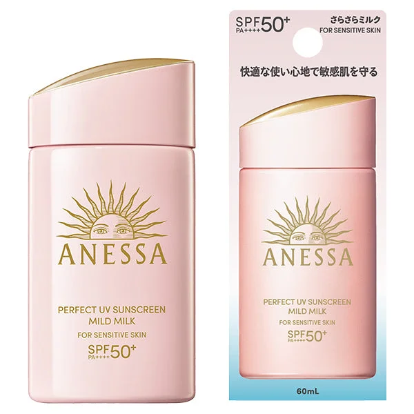 ANESSA Perfect UV Mild Milk N Sunscreen Fragrance Free 60mL SPF50+/PA++++