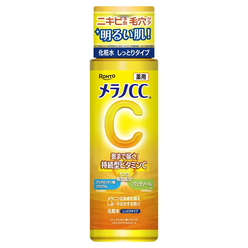 Melano Cc Medicated Whitening Lotion 170ml with Vitamin Boost and Panthenol