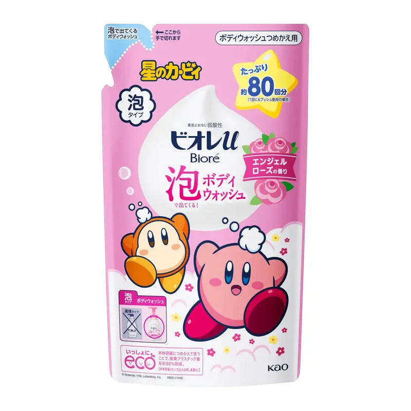 Biore U Foaming Body Wash Refill Kirby Design Angel Rose Scent 480ml