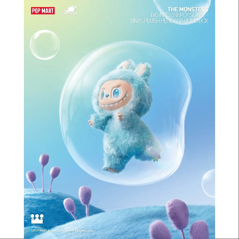 POP MART Labubu Big into Energy – Plush Pendant Collection [Assortment Box]