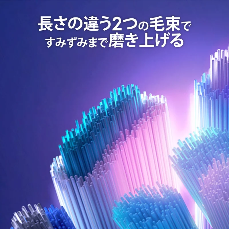 Braun Oral B Replacement Brush Heads Ultimate Clean iORBCW4EL White 4 Pack