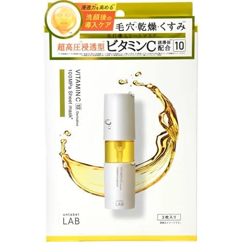 Unlabel Labo V Penetrating Sheet Mask 3 Sheets Pore Care