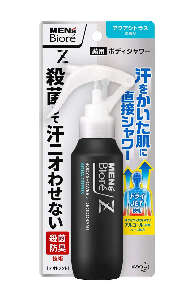 Men's Biore Z Medicated Body Shower Aqua Citrus 100mL - Fights Sweat Odor