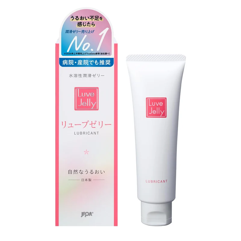 Jex Lubricant Jelly Natural Moisturizing Female Use Sterilized 55g