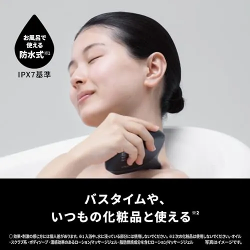 Panasonic Vitalift Facial Massager EMS Waterproof Warm Compress EH-SP86-K Black