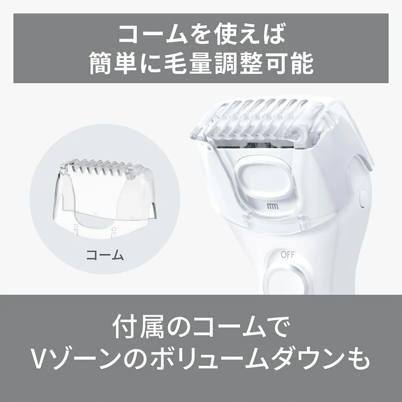 Panasonic Ladies Shaver SaraShe Full Body Battery Operated ES-WL51 White