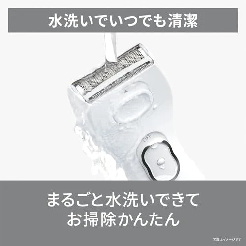 Panasonic Ladies Shaver SaraShe Full Body Battery Operated ES-WL51 White