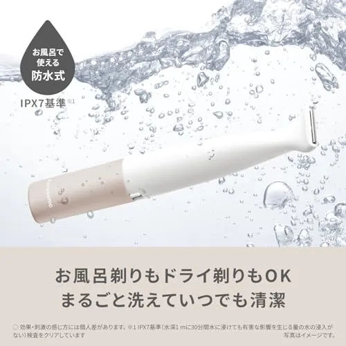 Panasonic Epilator VIO Shaver Waterproof Dry Use Battery Operated ES-WV63 Beige