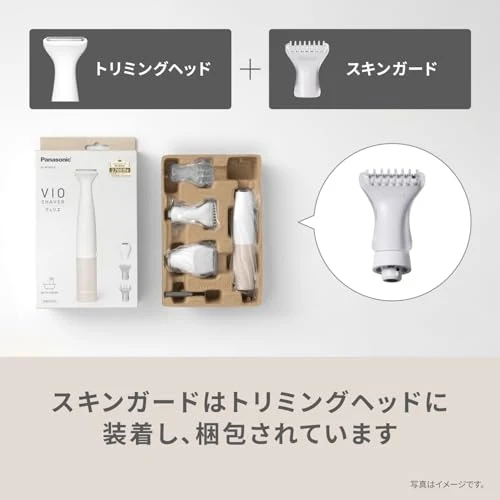 Panasonic Epilator VIO Shaver Waterproof Dry Use Battery Operated ES-WV63 Beige