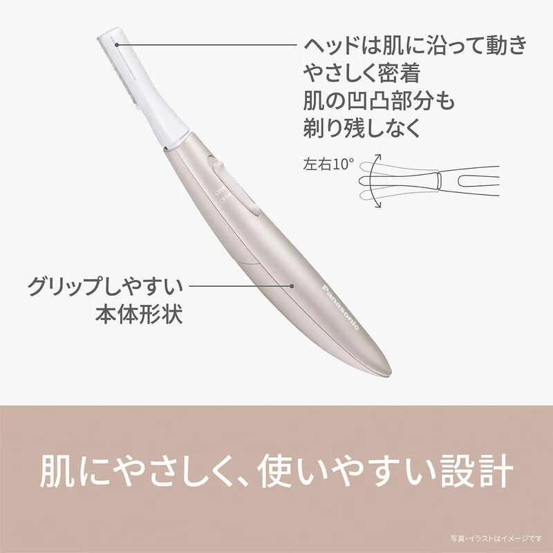 Panasonic Face Shaver Facial Hair Remover Battery Operated ES-WF53 Violet