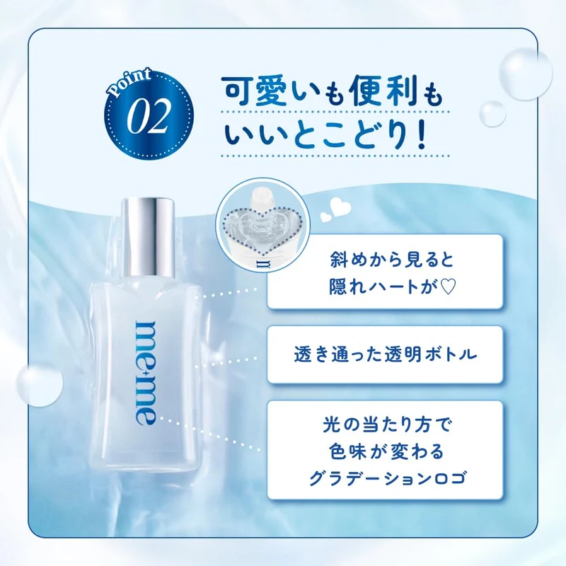 Rohto Mememe Moisture Tear Serum 12mL