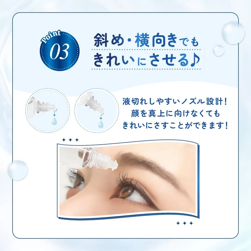 Rohto Mememe Moisture Tear Serum 12mL