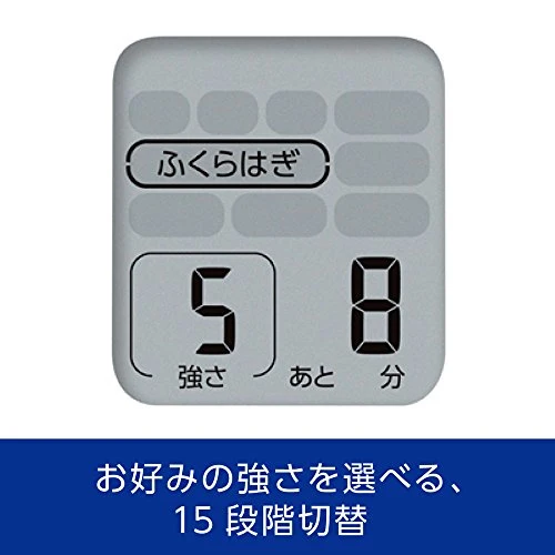 OMRON Low Frequency Therapy Device HV-F022 White