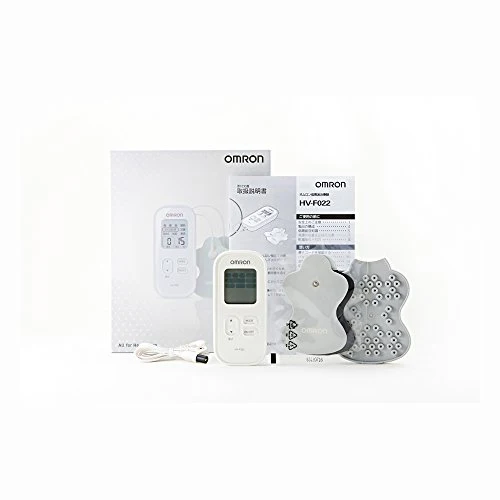 OMRON Low Frequency Therapy Device HV-F022 White