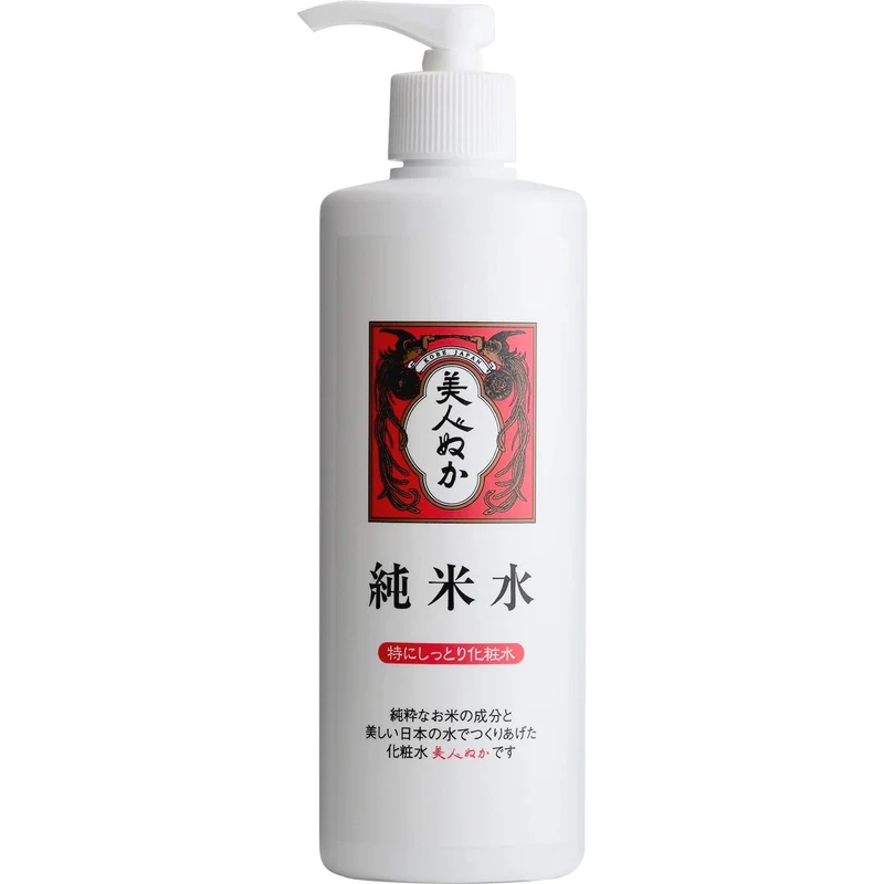 Bijinnuka Extra Moist Lotion Big Size 320mL for Normal & Dry Skin