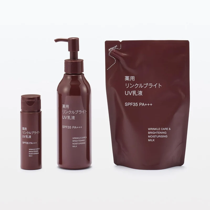 MUJI Wrinkle Bright UV Emulsion SPF35 PA+++ 200mL OAQ62A4A