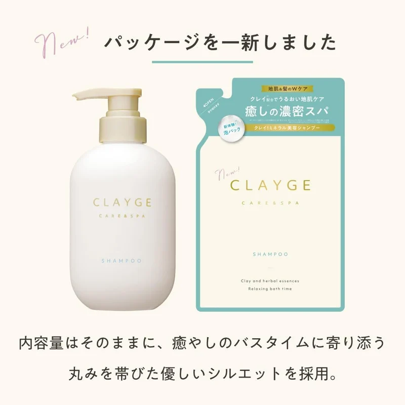 Clayge Courreges Shampoo SR Smooth Floral Musk Refill 400ml
