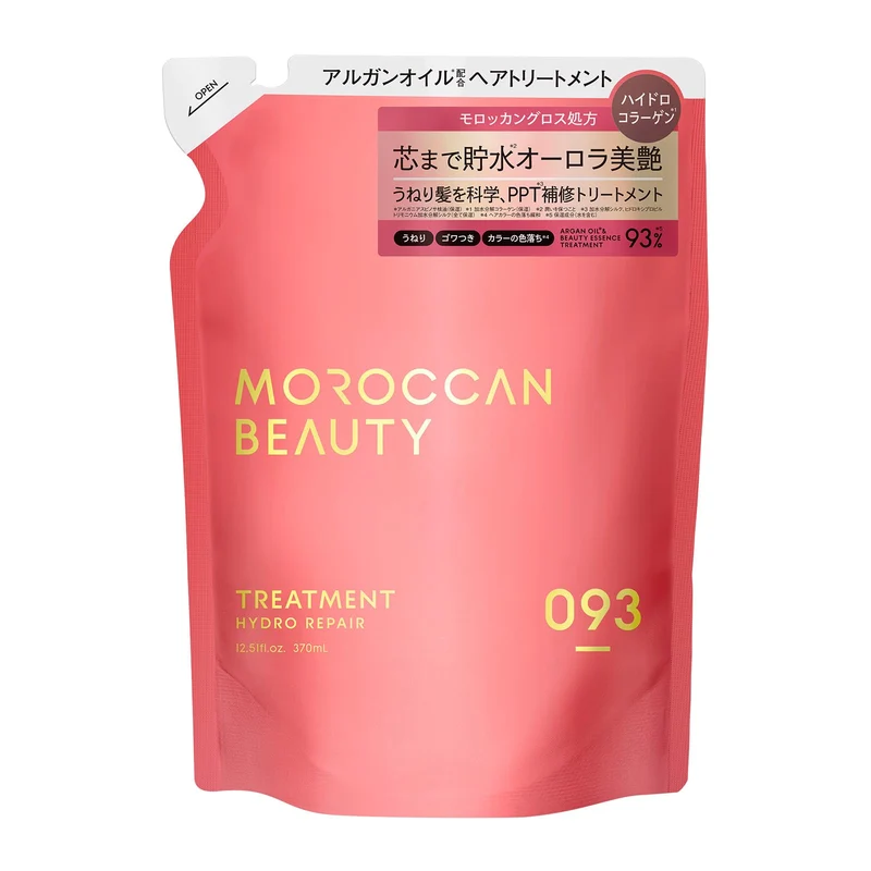 Moroccan Beauty Hydro Repair Hair Treatment Refill for Enhanced Hair Care