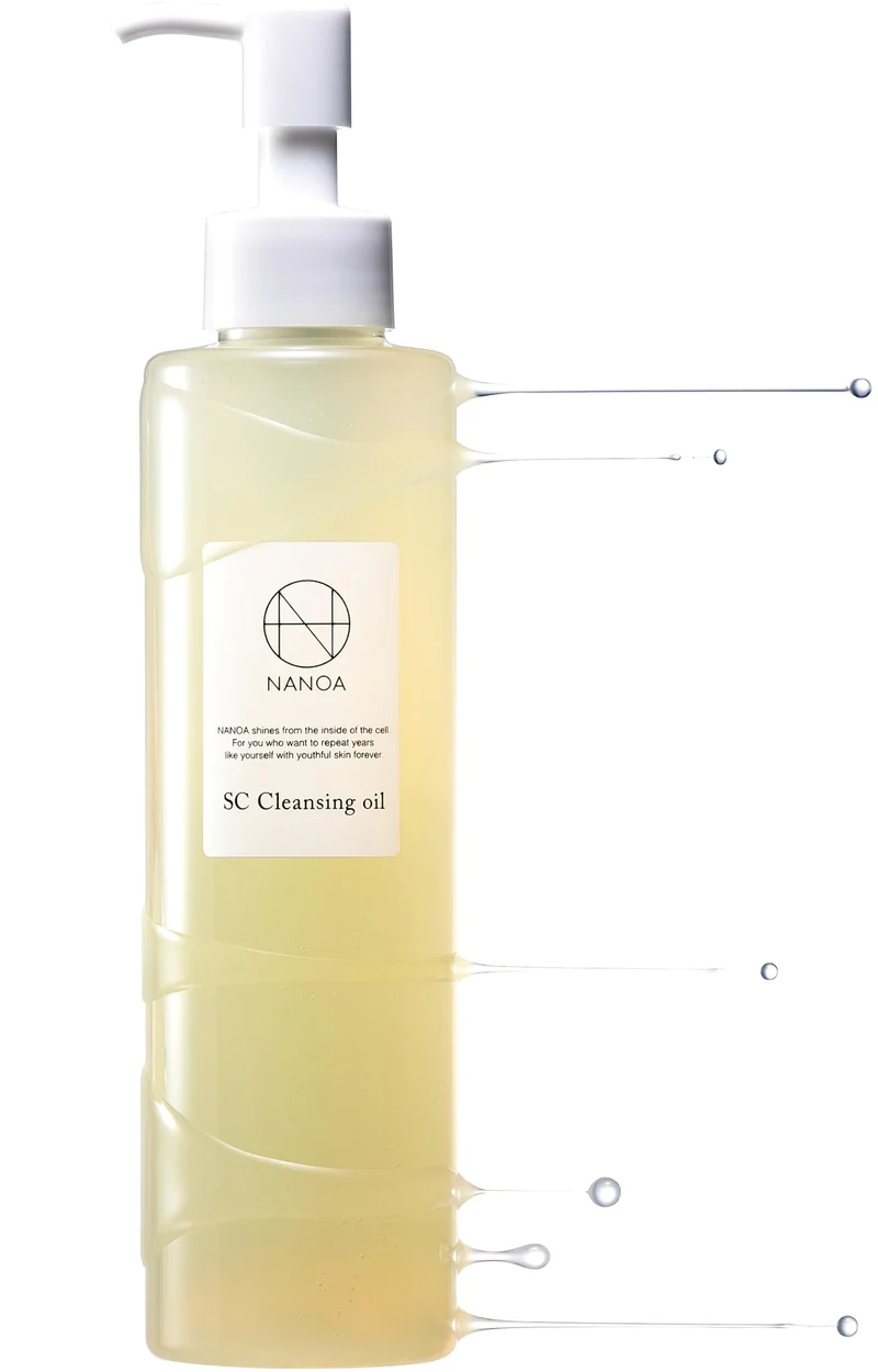 Nanoa Cleansing Oil 200ml - Stem Cell Makeup Remover with Jojoba & Argan Oil