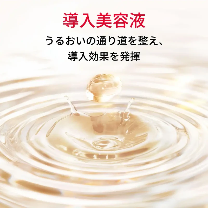 SK-II Sakura Facial Treatment Essence 230Ml Fragrance-Free