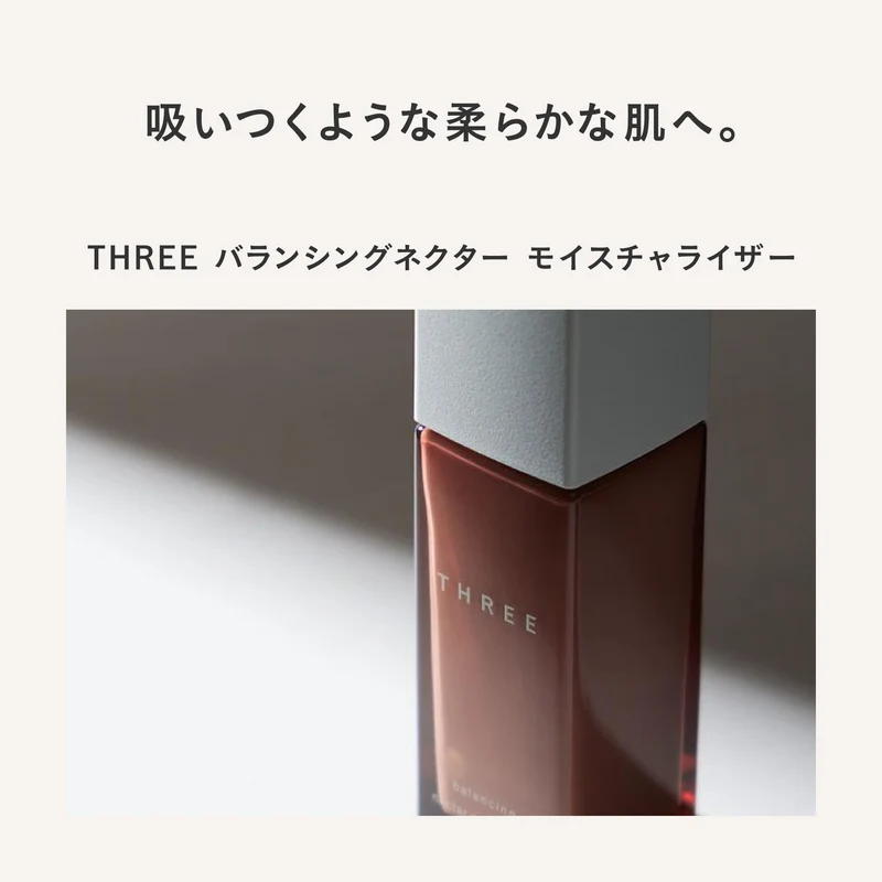 Three Balancing Nectar Moisturizer Refill 75ml Hydrating Skincare Solution
