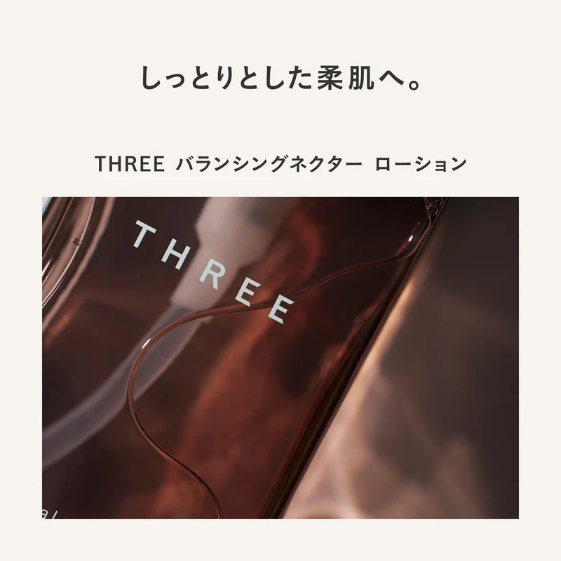Three Balancing Nectar Lotion Refill 115ml Hydrating Skincare Solution