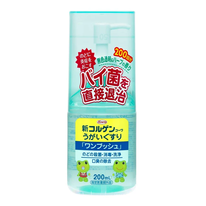 Colgen Kowa Mouthwash One Push 200ml - Quasi-Drug Mouth Rinse